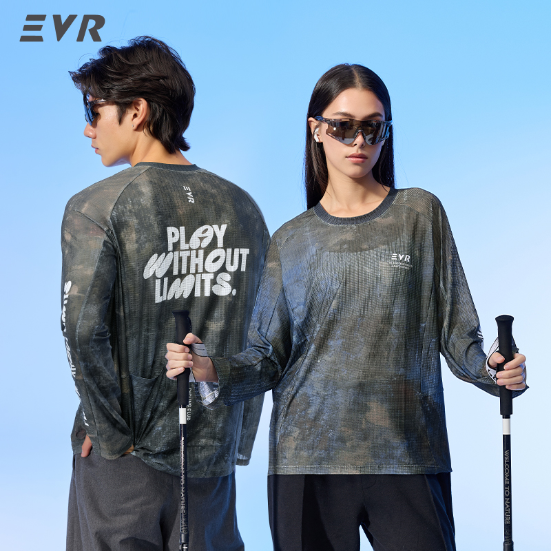 EVR Cycling Jersey Summer Casu - огляд і ціна Cycling To Work