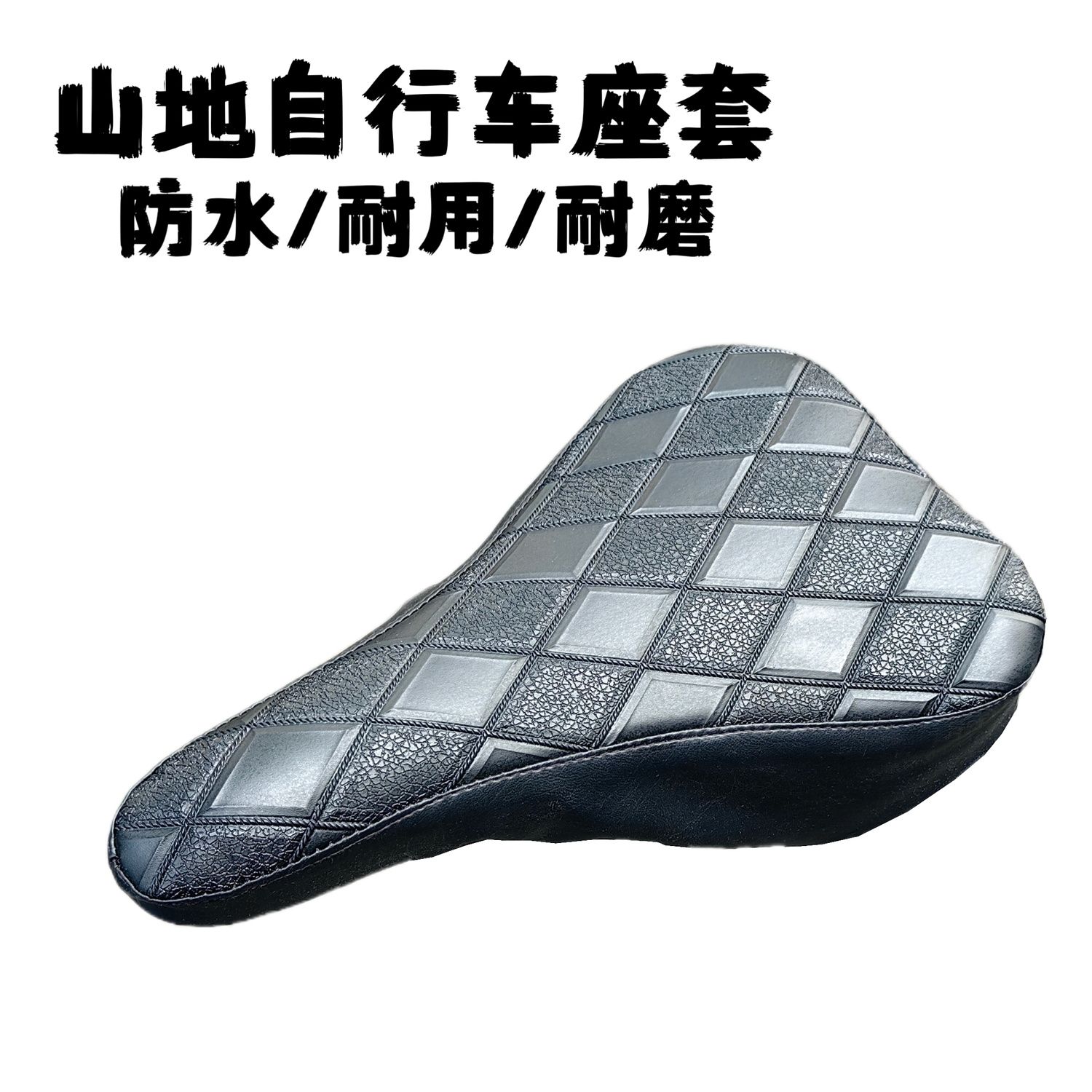 Black Checkered PU Leather Bic - огляд і ціна Commuting By Bike
