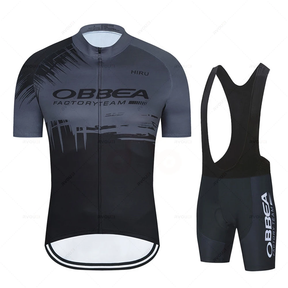 2027 Hiru Cycling Jersey Set S - огляд і ціна Cycling Commuter Trousers